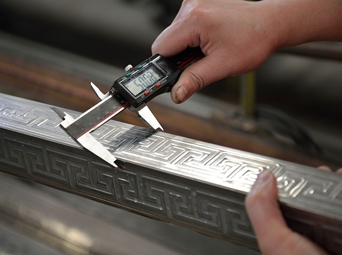 不銹鋼花紋管質(zhì)檢