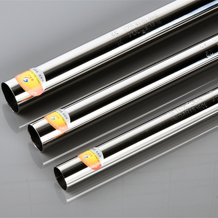 喜有沃201不銹鋼管圓管19*0.8