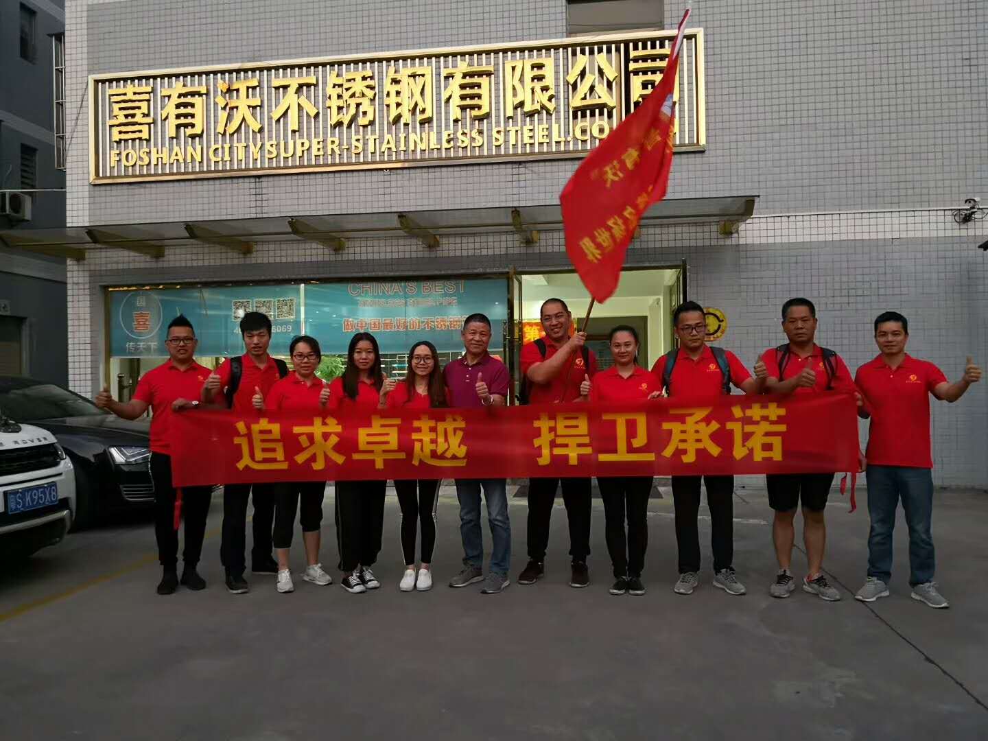 微信圖片_20181206164305.jpg 微信圖片_20181206164305.jpg