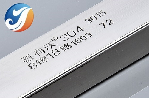 國標不銹鋼管 國標不銹鋼管