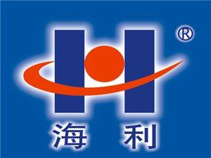 海利不銹鋼管廠家 海利不銹鋼管廠家