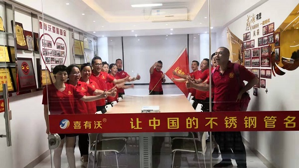 不銹鋼管廠家 不銹鋼管廠家