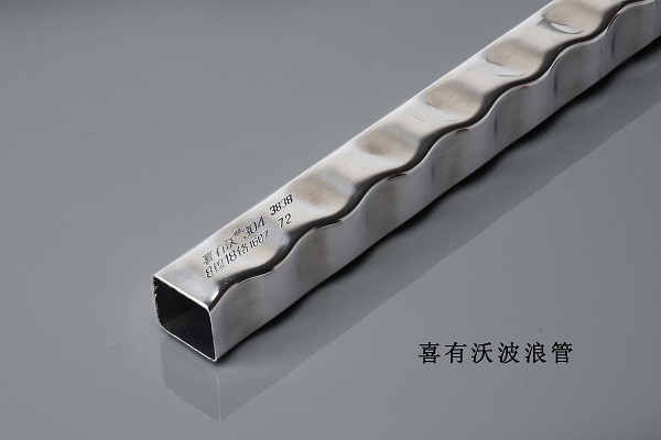 304不銹鋼管廠家 304不銹鋼管廠家