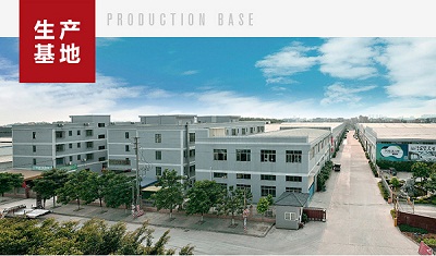 佛山<a href='/index.aspx' class='keys' title='點擊查看關于不銹鋼管廠家的相關信息' target='_blank'>不銹鋼管廠家</a> 佛山不銹鋼管廠家