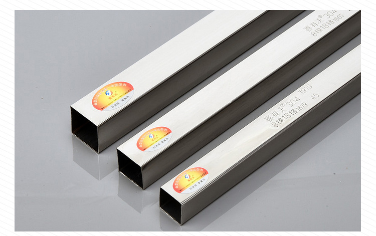 佛山不銹鋼管304實(shí)標(biāo)鋼印 佛山不銹鋼管304實(shí)標(biāo)鋼印