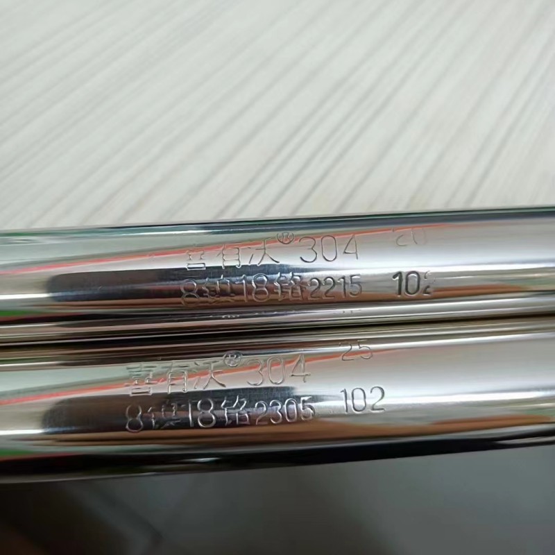 <a href='/xyw201bxgg.htm' class='keys' title='點擊查看關于201不銹鋼管的相關信息' target='_blank'>201不銹鋼管</a> 201不銹鋼管