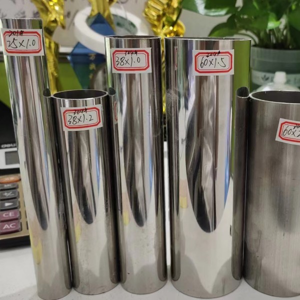 <a href='/product/' class='keys' title='點擊查看關于不銹鋼裝飾管的相關信息' target='_blank'>不銹鋼裝飾管</a>